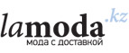 Broadway со скидками до 40%! - Пестяки