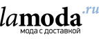 ODRI дополнительно 40% на верхнюю одежду! - Пестяки