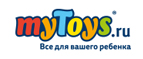 Суперцены на автокресела






 - Пестяки